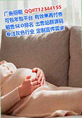 芦淞代怀农机事务所